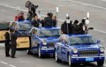 HongQi HQE 2009 года